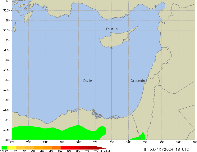 Th 03.10.2024 18 UTC