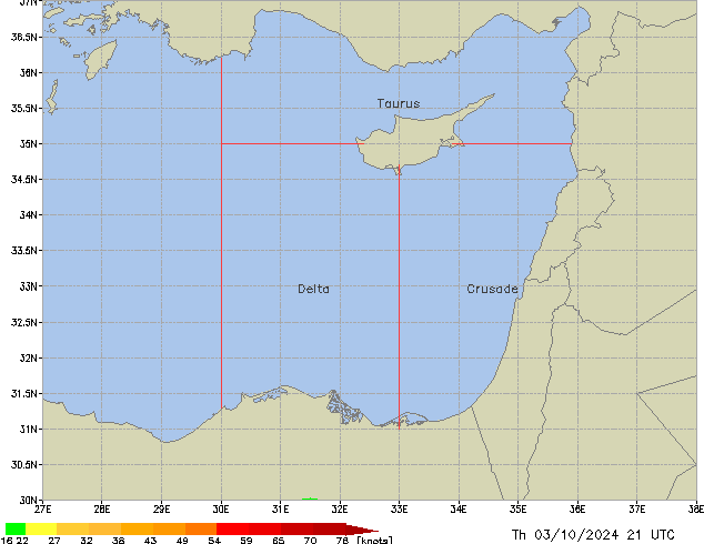 Th 03.10.2024 21 UTC