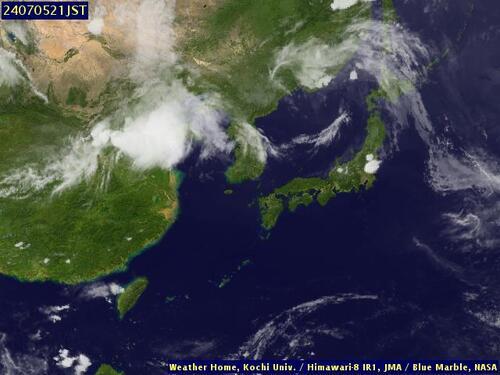 Satellite - South China Sea/North - Fr, 05 Jul, 15:00 BST