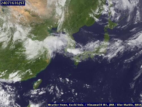 Satellite - South China Sea/North - Tu, 16 Jul, 10:00 BST