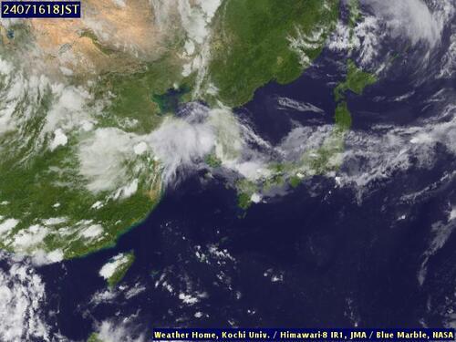 Satellite - South China Sea/North - Tu, 16 Jul, 12:00 BST