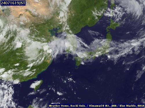 Satellite - Bo Hai - Tu, 16 Jul, 13:00 BST