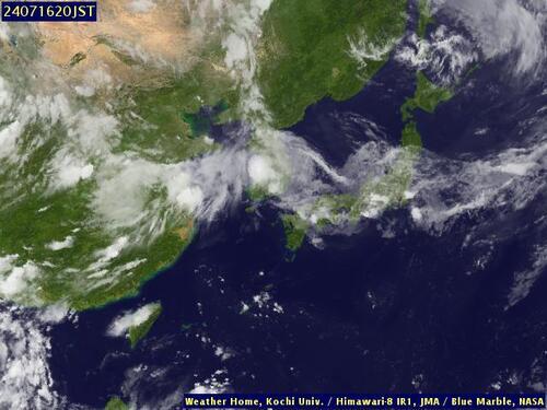 Satellite - Bo Hai - Tu, 16 Jul, 14:00 BST