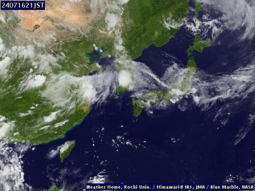 Satellite - South China Sea/South - Tu, 16 Jul, 15:00 BST