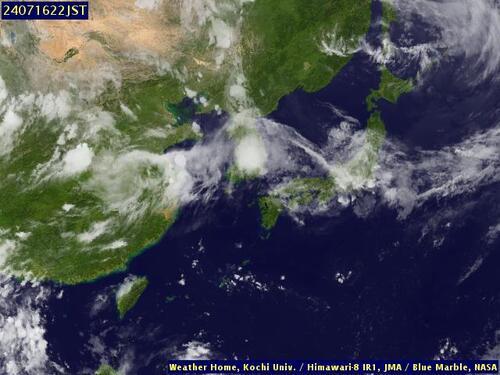 Satellite - South China Sea/North - Tu, 16 Jul, 16:00 BST