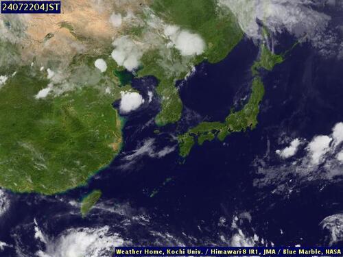Satellite - Taiwan Strait - Su, 21 Jul, 22:00 BST