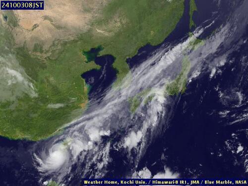 Satellite - Sea of Japan - Th, 03 Oct, 02:00 BST