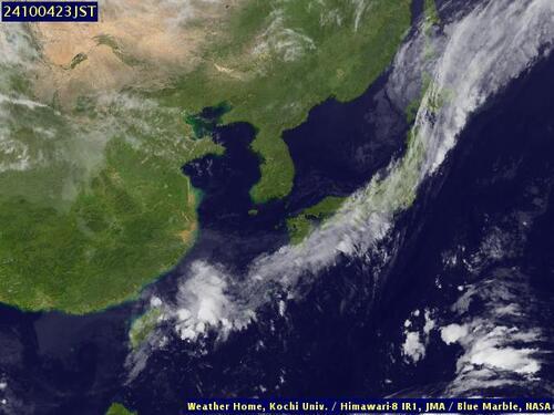 Satellite - Taiwan Strait - Fr, 04 Oct, 17:00 BST