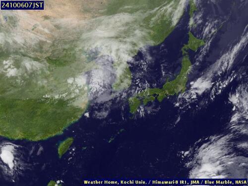 Satellite - Bo Hai - Su, 06 Oct, 01:00 BST