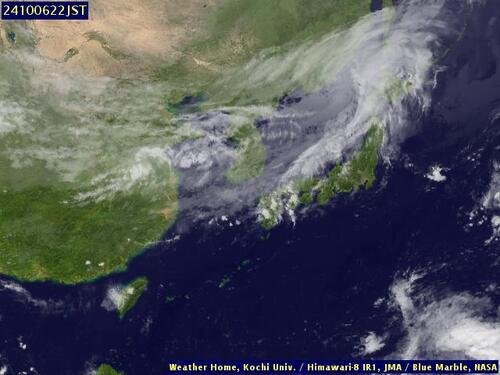 Satellite - Taiwan Strait - Su, 06 Oct, 16:00 BST