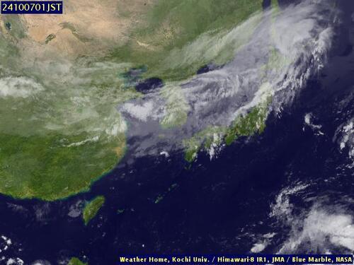 Satellite - South China Sea/North - Su, 06 Oct, 19:00 BST